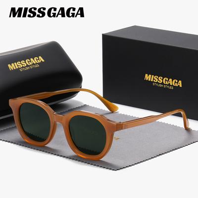 TEMU Missgaga Unisex Trend Glasses For Outdoor Drive Hiking Square Frame Glasses Uv400 Image