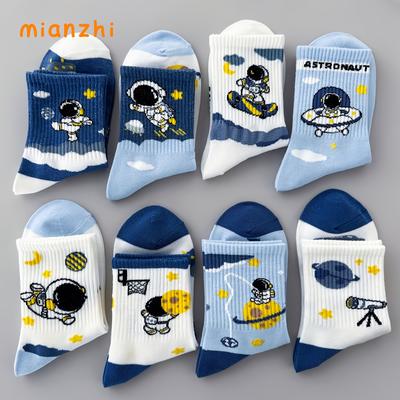 TEMU 4 Pairs Mianzhi ' Socks - Astronaut, Planet & Rocket Designs, , Unisex Athletic Mid-calf Socks For &, Soft Polyester Blend, Casual Attire Image