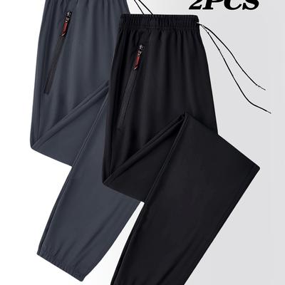 TEMU 2pcs Women's Summer Jogger Pants - Casual, Solid Color, Quick-dry, Drawstring Waist, Morning Runs And Outdoor Activities, Outdoor Sportswear||quickdry Fabric Image