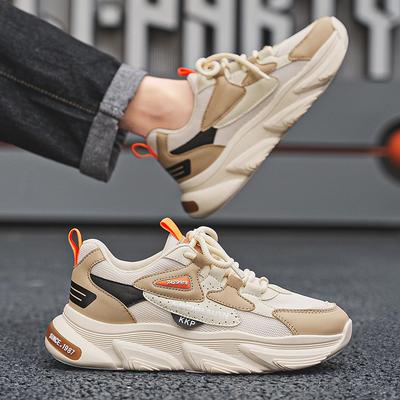 "TEMU Men' Low-top Sneakers - White, Navy & Gray, Lace-up With "" & "kkp" Design, Casual & Formal Wear, Casual Footwear | Modern Sneaker Design | Comfortable Footwear" Image