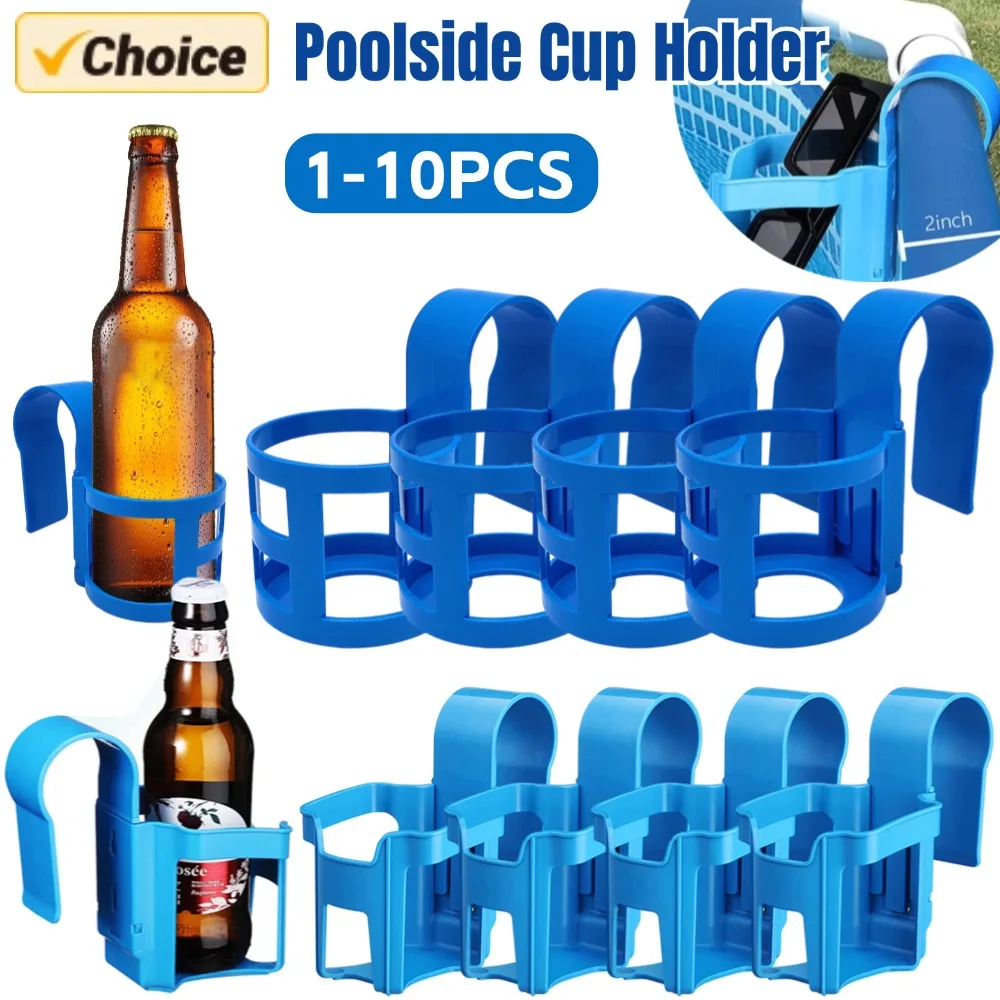 Pool becher halter für oberirdische Pool becher halter Pool getränke halter für 2 Zoll oder weniger runde Bar am Pool Image