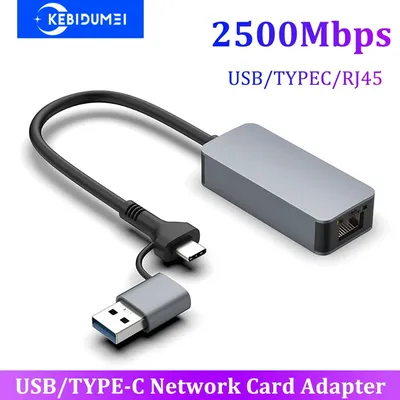 2500Mbps Netzwerk Karte Adapter USB/Typ-C zu RJ45 Adapter 2,5G USB 3,0 Wired Netzwerk Karte Image