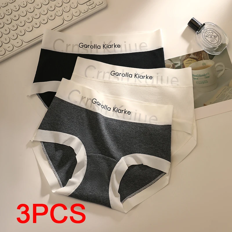 Nahtlose Höschen für Unterhosen Frauen Unterwäsche Damen Höschen Set Pack Briefs Shorts Dessous Sexy Baumwolle Dreieckige Dessous Image