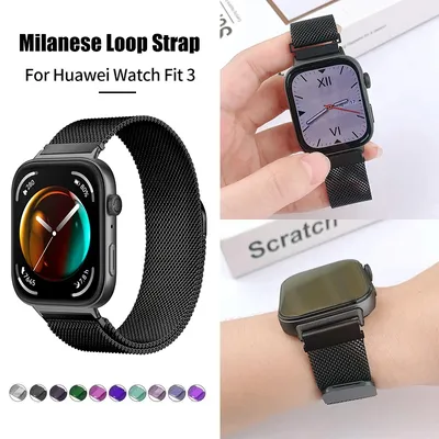 Milanese Loop Strap für Huawei Watch Fit 3 Band Edelstahl Gürtel Armband Correa Magnetband Huawei Image