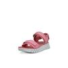 Sandalette ECCO "ECCO GRUUV SOL W", Damen, Gr. 37, rosa, Leder, modisch, Schuhe, Plateau, Sommerschuh, Sandalette mit praktischem Klettverschluss