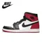 Nike Hot Air Jordan Retro 1 One AJ1 high 85 nero bianco luce fumo grigio UNC Toe donna uomo Sneakers