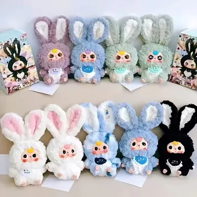 Baby Three Lily Rabbit Town Series 1:1 Replica Version Plush Toy Mystery Blind Box Desktop Ornament