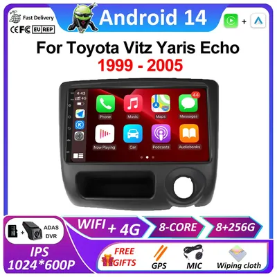 Wireless Carplay Android 14 for Toyota Vitz Yaris Echo 1999 2000 2001 2002 2003 - 2005 Car Video Radio Player Autoradio No 2 din