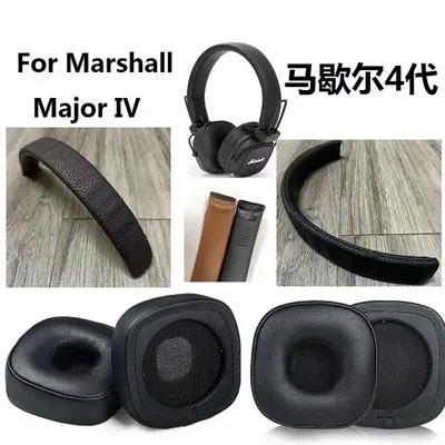 Geeignet für Marshall Major IV Major 4-Kopfhörer, Ersatz für Proteinhaut-Memory-Schwamm, Ohrenschützer, originales Leder-Kopfband Image