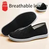 Herren-Stoffschuhe, alte Peking-Stoffschuhe, einzelne Schuhe, Herren-Fahren, Arbeit, schwarze
