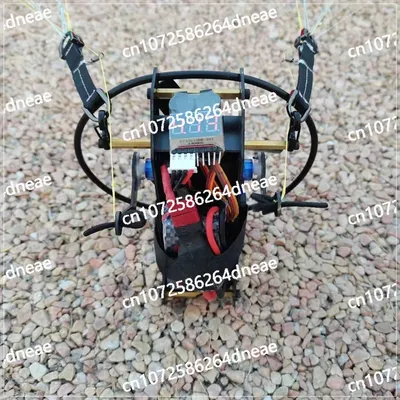 Fernbedienung RC Paraglider Glider Paragliding Modellbausatz PNP PNF Mini Parachute 1,3 m Flyable Image