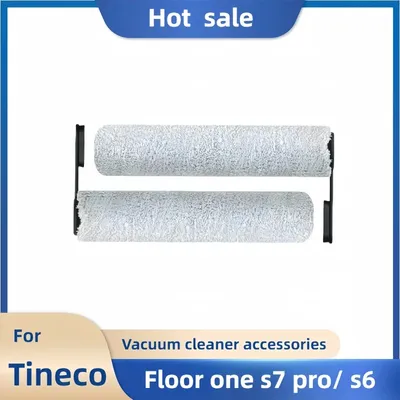 Geeignet für Tineco Floor ONE S7 Pro / S6 Zubehör Version 1, kabelloser Trocken- und Nass-Staubsauger mit doppeltem Verwendungszweck, Ersatzzubehör Image