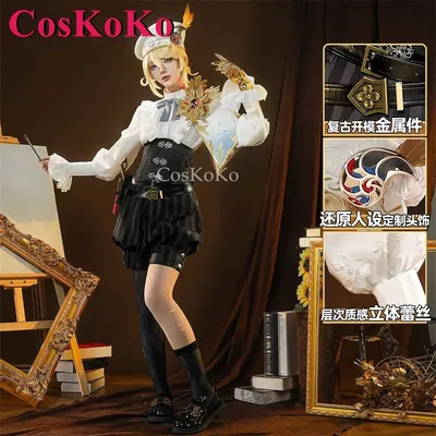 CosKoKo Edgar Valden Cosplay Spiel Identität V Kostüm Maler Goldener Schnitt Wunderschöne Uniformen Image