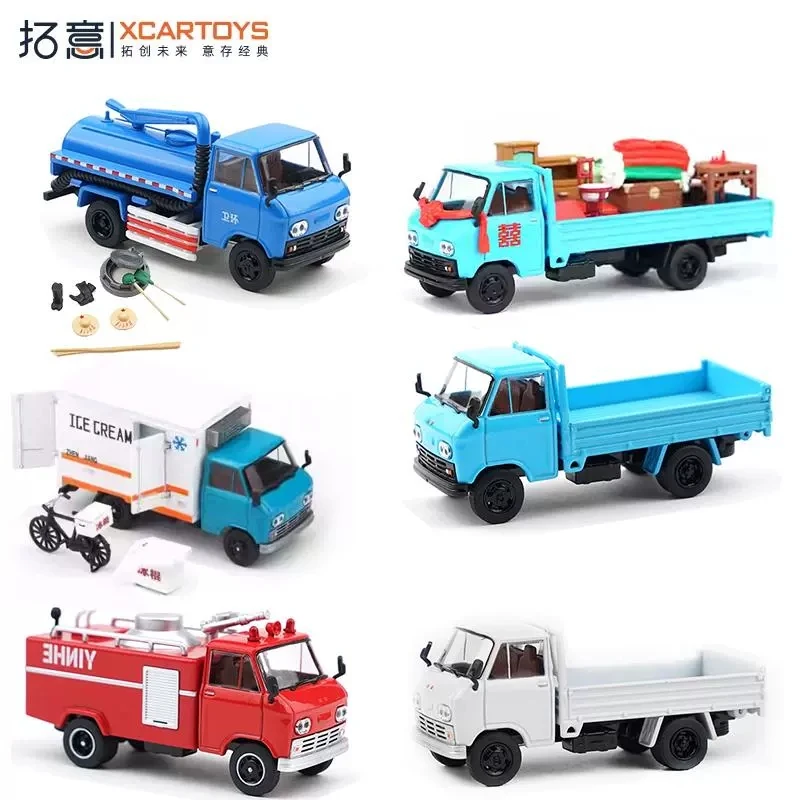 XCARTOYS 1/64 Diecast Auto Modell Jungen Spielzeug Geschenk Weihnachtsgeschenk Sammlung Licht Mitgift Feuer Muldenkipper Kühlwagen Image
