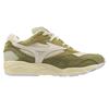 Mizuno - Herren Schuhe "Contender Sportstyle", Wildleder (Grün/Weiß)