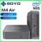 SOYO M4 Air Mini PC Intel Alder Lake N95 MiniPC Computer PC Win11 Pro Mini PC DDR4 16GB RAM 512GB