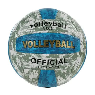 Premium Machine Stitched PVC Leather Volleyball Size 5 Camo Print High Performance Ball for Training