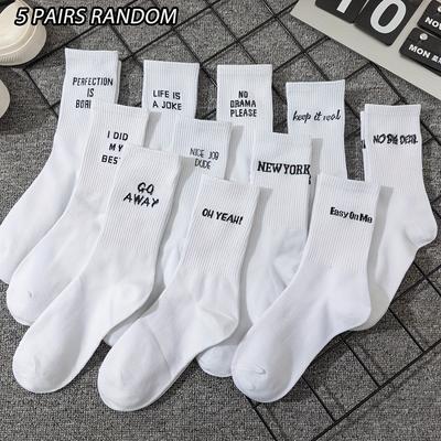 TEMU 5 Pairs Women' Mid-calf Socks - Fashion Letter , Breathable & Moisture-wicking, Deodorant-infused For Freshness, Comfortable Casual Socks For , Cute Socks, Moisturewicking Fabric Image
