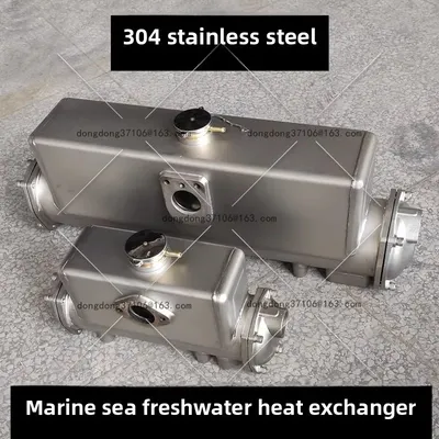 Marine Sea and Fresh Water Heat Exchanger Diesel Engine Cooler 304 Stainless Steel Marine CH Series Water Thermostat