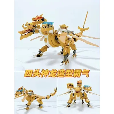 2025Neue Saison 17Golden Ultra Dragon Bausteine Tetraposaurus Vierköpfiger Drache Räumungssteine Image