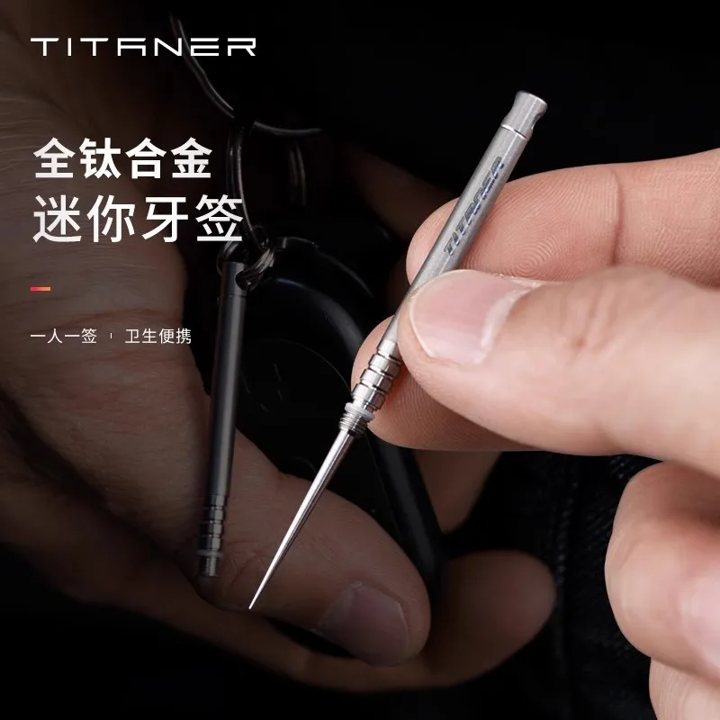 Titaner Titanium Mini tragbare Zahnstocher-Obstpicks Image