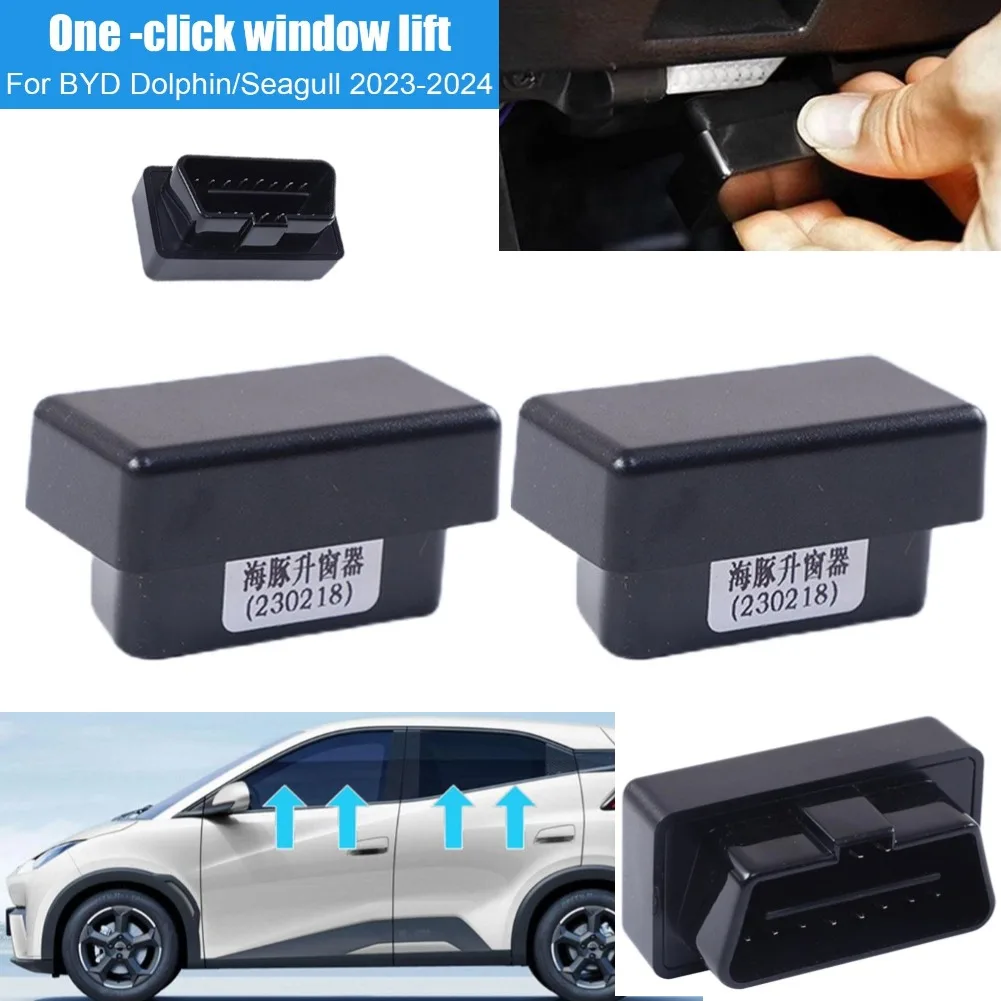 Automatisches Fensterheber-obd-Modul für byd-Delphin Aut ofens ter heber obd modifizierter automatischer Ein-Klick-Fensterheber Image