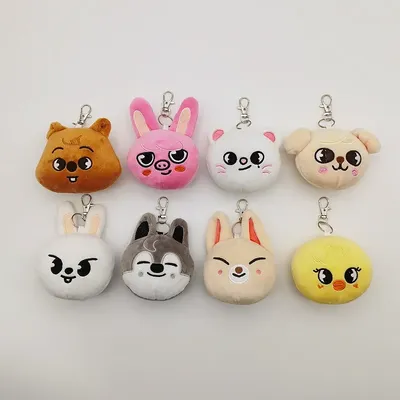 SKZOO Plush Keychain Stray Kid Children's Children's Pendant Doll Plush Toy Stuffed Doll Children's