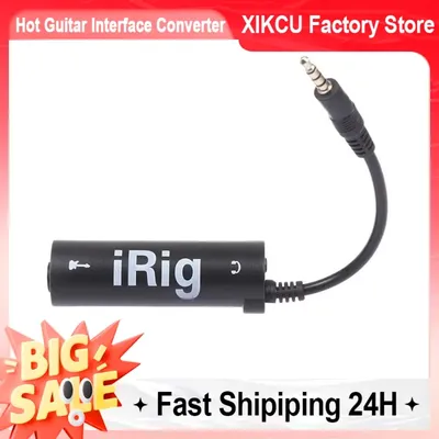 XIKCU For Hot Guitar Interface Converter Replacement Guitar For Phone Guitar Audio Interface Guitar
