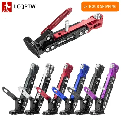 Electric Scooter Kickstand Parking Bracket Adjustable Foot Supports for Dualtron 3 Thunder Spider
