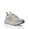 Sneaker PLEIN SPORT "TIGER STORM // GEN.X.05", Gr. 41, Normalschaft, 0610, beige, silber, Schuhe