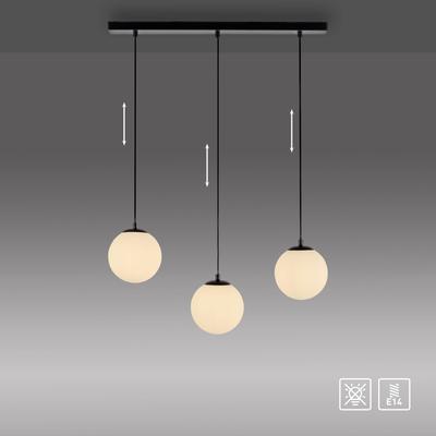 ANDAS Pendelleuchte "Nymölla", schwarz, glas opal matt weiß, Ø 16,00cm H: 120,00cm, Lampen, Hängeleuchte mit großen Glaskugeln, amberfarben oder opal matt weiß Image