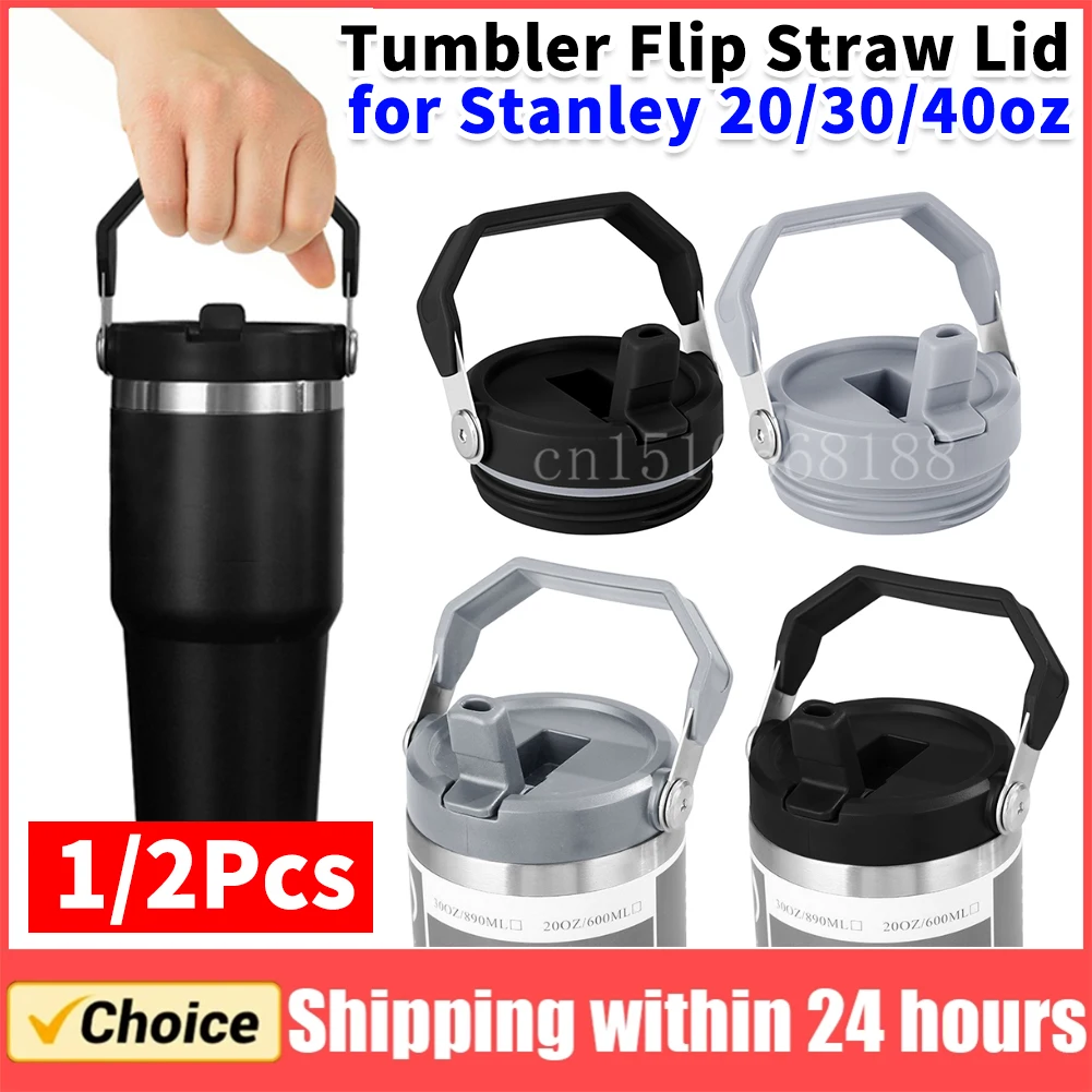 1/2PCS Austauschbare Tumbler Flip Stroh Deckel für Stanley 20/30/40oz Tasse mit Griff abdichtung Flasche Abdeckung Beweis Staubdicht Tumbler Deckel Image