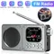 Multifunktionale tragbare FM-Radioempfänger Bluetooth-Lautsprecher Pocket Mini-Radios Recorder mit LCD-Display Wecker AUX TF
