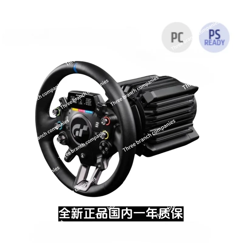 Racing Simulator Direct Drive Ps5 Lenkrad DD Image