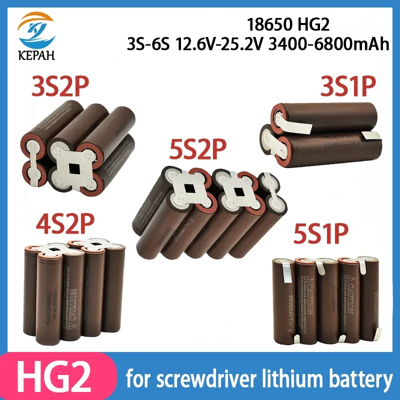Neue 2S1P 3S2P 4S1P 4S2P 5S1P 5S2P 18650 HG2 batterie pack benutzerdefinierte batterie schweißen 3400 mAh/6800 mah batterie pack 7,4 V bis 25,2 V Image