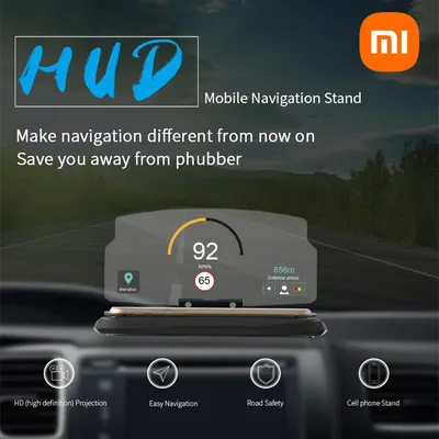 Xiaomi Car Head Up HD Display Navigation Foldable Phone Holder Windshield Projector Mobile Phone