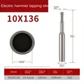 1Pc SDS Plus Driver per asta di terra 10mm Palo di terra Martello Trapano Asta di messa a terra Cacciavite per asta di messa a terra in metallo Utensile elettrico