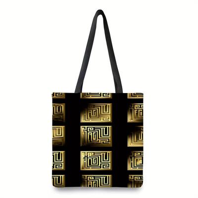 TEMU 1pc Elegant Polyester Tote Bag With Metallic - Spacious, Lightweight, And Shoulder Bag For Shopping, Travel, And Use - Stylish 3d Print Handbag With Polyester Image