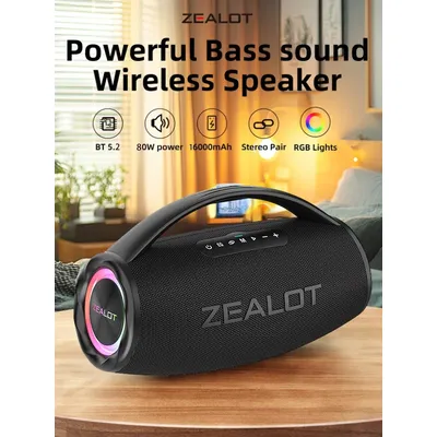 ZEALOT S97 80W Wireless Speakers, Outdoor Portable Subwoofer Speaker, IPX 5, Hifi Sound quality, RGB