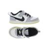 Nike Herren Kinderschuhe, Gr. 26, grau, kein Etikett