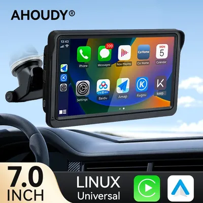 Car+CDMP3+Players