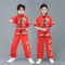 Abbigliamento per bambini Wushu Abbigliamento per bambini Ragazzo Ragazza Vestito Uniforme Baby