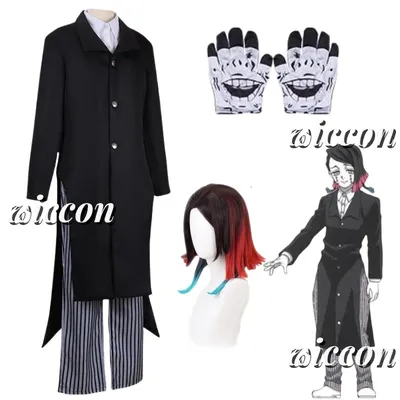 Enmu Cosplay Anime Demon Dream Costume Uniforms Coat Shirt Pants Glove Wig Suit Halloween Party Play Image