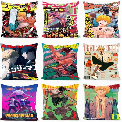 Kettensäge Mann Anime Kissenbezug Sofa Kissenbezug Home Raumdekoration Kinder Geschenk Image