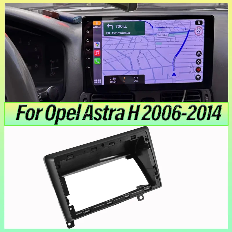 9-Zoll-Autrahmen-Faszien für Opel Astra H 2006–2014, Autoradio-Faszien-Rahmen-Panel, DVD, GPS-Navigation, Trim-Kit
