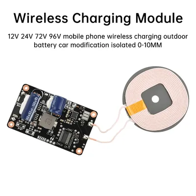 20W Car Wireless Charging Module 12V 24V 72V 96V Cell Phone Wireless Charge Outdoor Modification