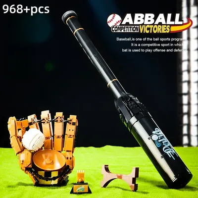 Creative MOC Baseball Equipment Building Blocks Technical Assembly Bricks Set Sports Model Gift