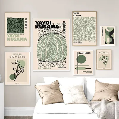 Yayoi Kusama Japanese Abstraction Beauty Bauhaus Green Vegetation Canvas Poster Aesthetic Wall Art