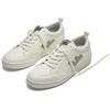 Sneaker FLAMINGOS LIFE "ROLAND V.10", Gr. 37, weiß (pearl laurel), Synthetik, Textil, sportlich, Schuhe, veganer Sneaker, Obermaterial aus 70% Maisresten