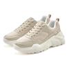 Sneaker LASCANA, Damen, Gr. 41, beige, Obermaterial: 50% Lederimitat, 50% Textilmaterial. Futter: 100% Textilmaterial. Decksohle: 100% Textilmaterial. Laufsohle: 100% Synthetik, unifarben, modisch, Schuhe Modernsneaker Sneaker low, Halbschuh,...